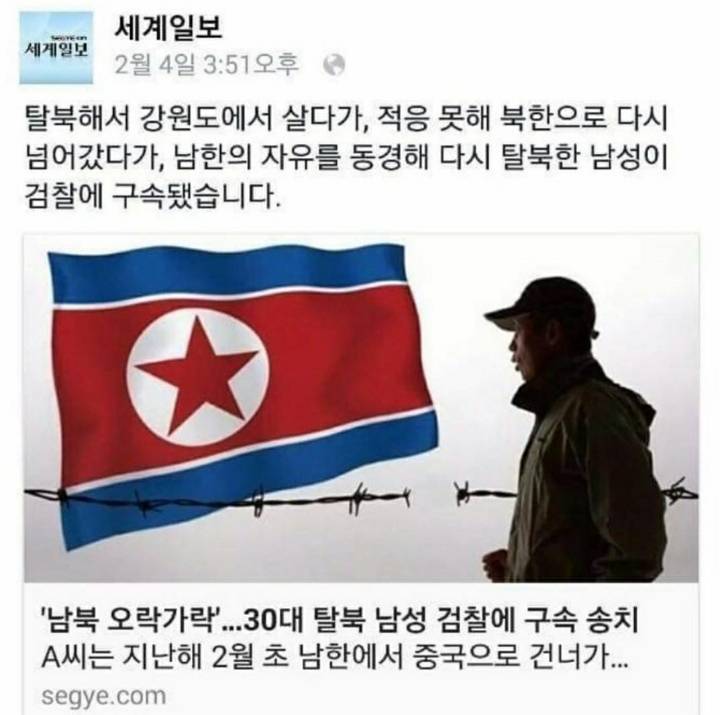 결정장애 레전드.jpg | 인스티즈