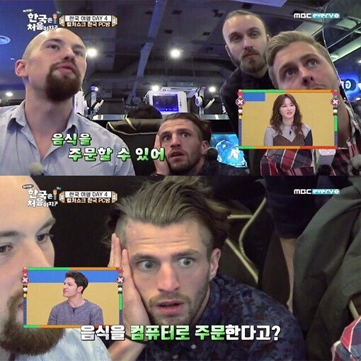 한국 PC방 처음 방문한 스웨덴 사람들 | 인스티즈