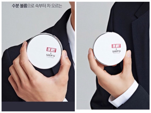 손이 엄청 큰 아이돌가수 | 인스티즈