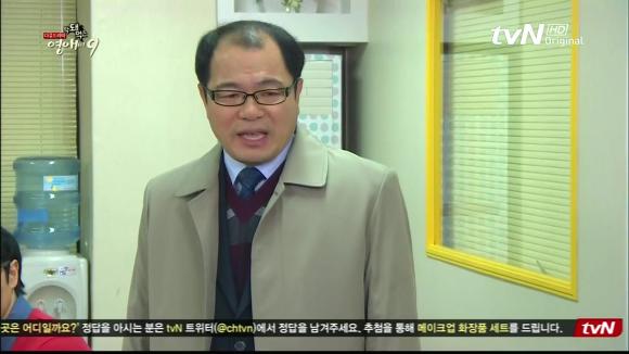 [막돼먹은영애씨시즌9] 19화 애인을 애인이라 부르지 못하고 | 인스티즈