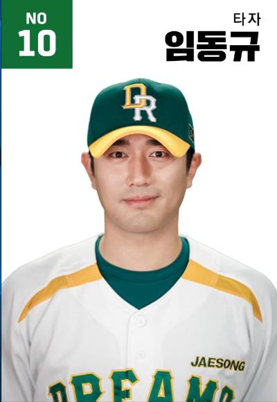 2019년 최고의 유행어는? | 인스티즈