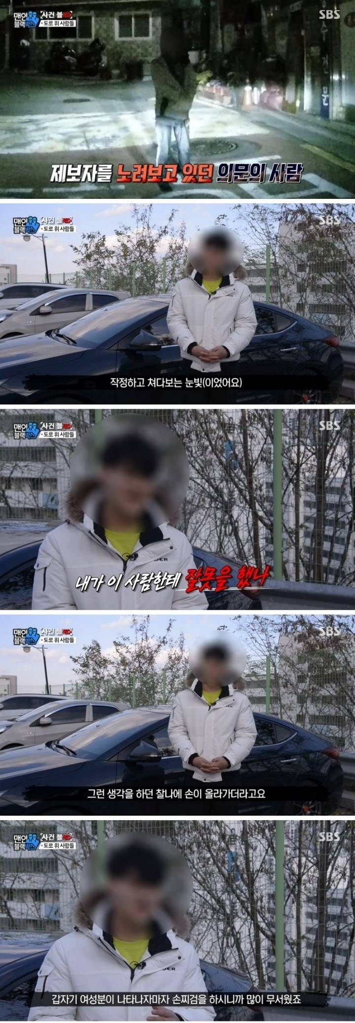 골목길에서 만난 도라이.jpgif | 인스티즈