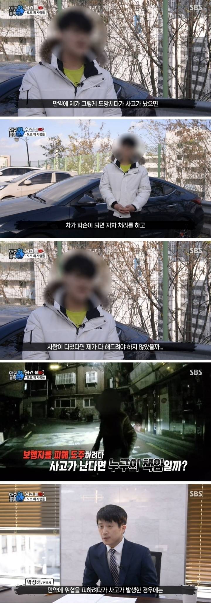 골목길에서 만난 도라이.jpgif | 인스티즈