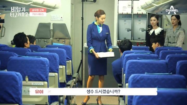 본인과 찰떡으로 어울리는 프로그램에 잘 들어간 것 같은 유이.jpg | 인스티즈