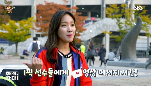 홍철을 사랑하는 소녀들의 모임 땡홍철.jpg | 인스티즈