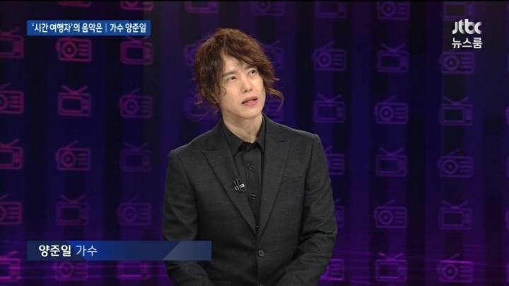 뉴스룸 출연한 양준일 | 인스티즈