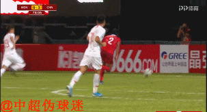 중국이 우레이 다음으로 기대하는 선수 .gif | 인스티즈