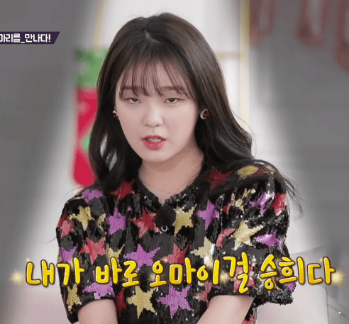 오늘자 팔로우미&amp;가요대전 오마이걸 승희.gif | 인스티즈