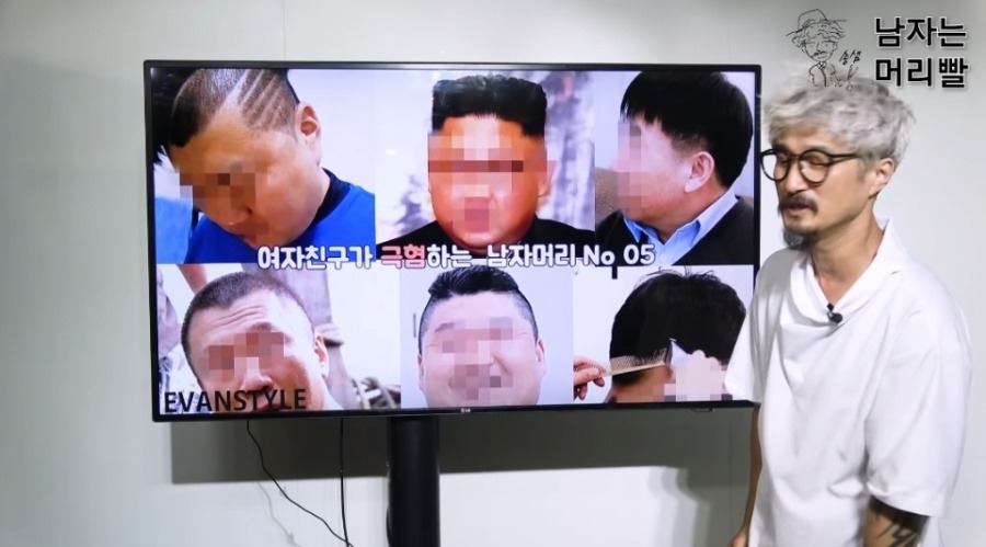 여자들이 싫어하는 남자머리 TOP 5 | 인스티즈