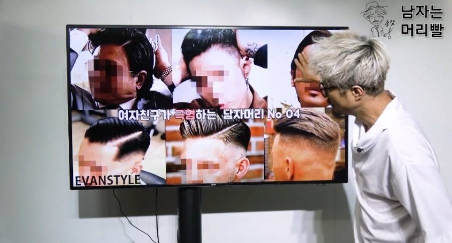 여자들이 싫어하는 남자머리 TOP 5 | 인스티즈