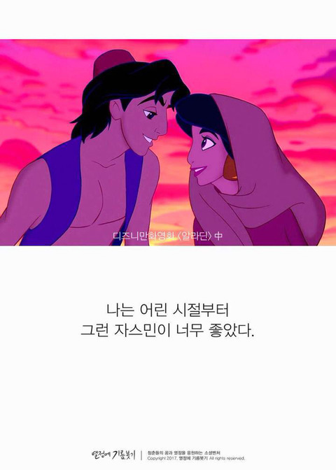 한국에 단 한 명뿐인 사람 | 인스티즈