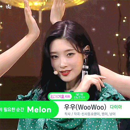 다이아 우우 정채연 .jpggif | 인스티즈