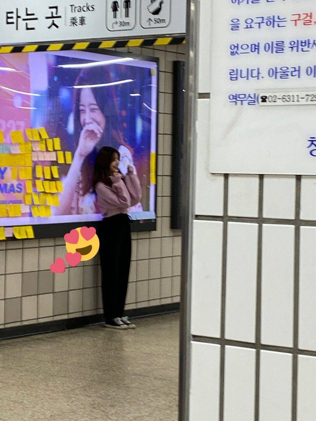 프로미스 나인 장규리 | 인스티즈