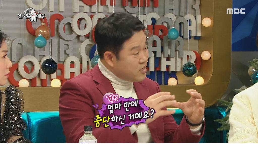 암 수술후 처음으로 방송에 나온 김영호 | 인스티즈