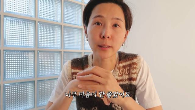 작년에 이어 유튜브 광고수익 전액 기부한 김나영 | 인스티즈