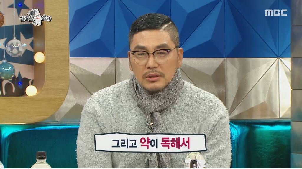 암 수술후 처음으로 방송에 나온 김영호 | 인스티즈