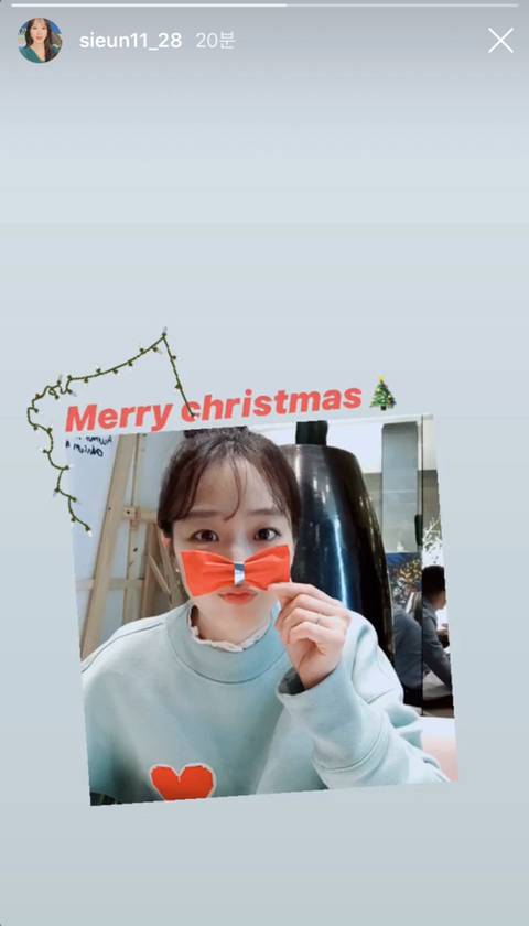 방금 올라온 주시은 아나운서 인스타.jpg | 인스티즈