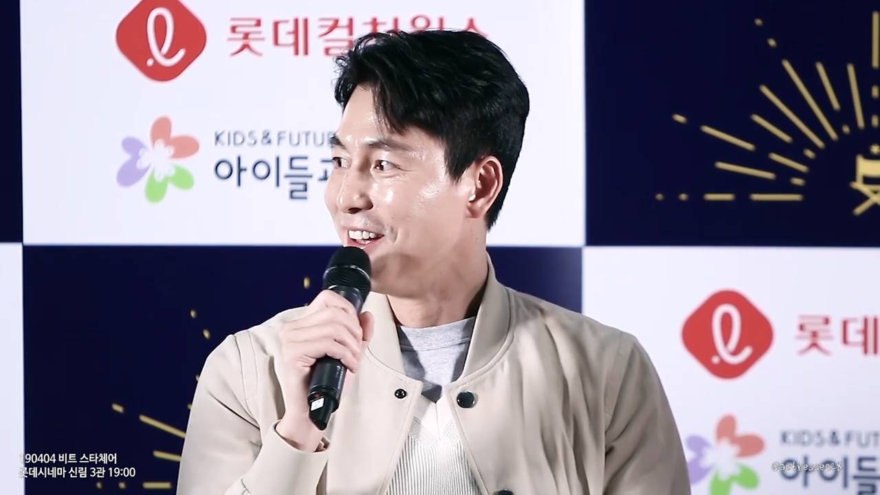 남학교 서열 문화가 한심해서 마이웨이로 자퇴했다는 정우성.jpg | 인스티즈