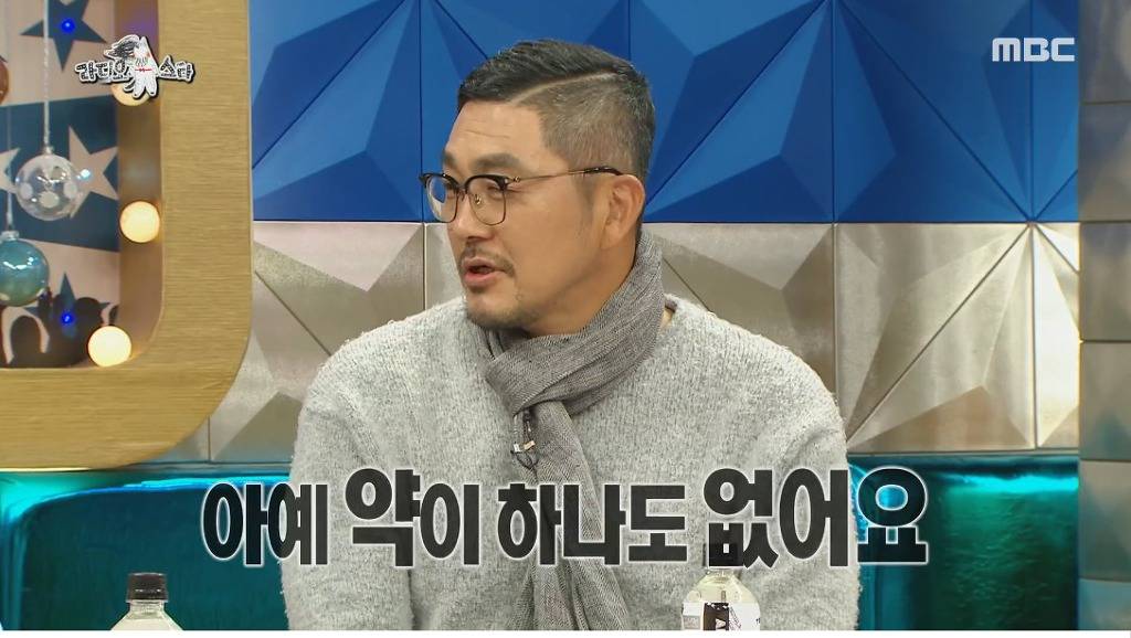 암 수술후 처음으로 방송에 나온 김영호 | 인스티즈