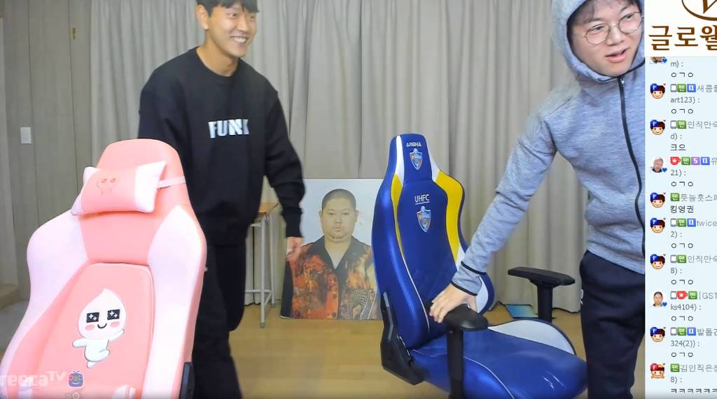 감스트 방송 근황 ㄷㄷ | 인스티즈