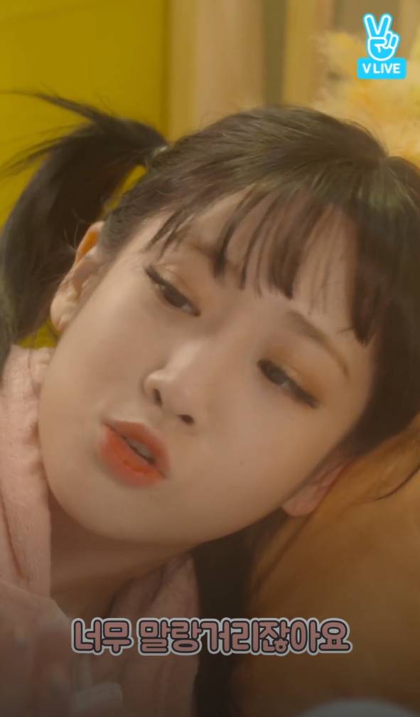 러블리즈 지애가 3년째 놀림 당하고 있는 전설의 귤던까 사건.jpg | 인스티즈