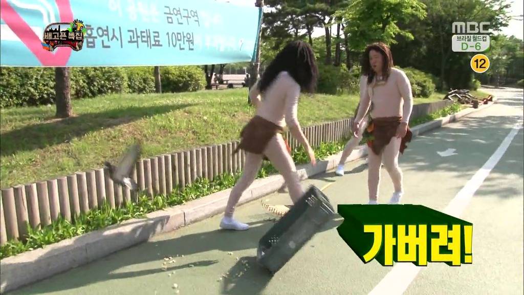 인생 선배로써 비둘기한테 조언해주는 돈노박라인ㅋㅋㅋㅋㅋㅋㅋㅋㅋㅋㅋㅋㅋㅋㅋㅋㅋㅋㅋㅋㅋㅋㅋㅋㅋㅋㅋㅋㅋㅋㅋㅋ.JPG | 인스티즈