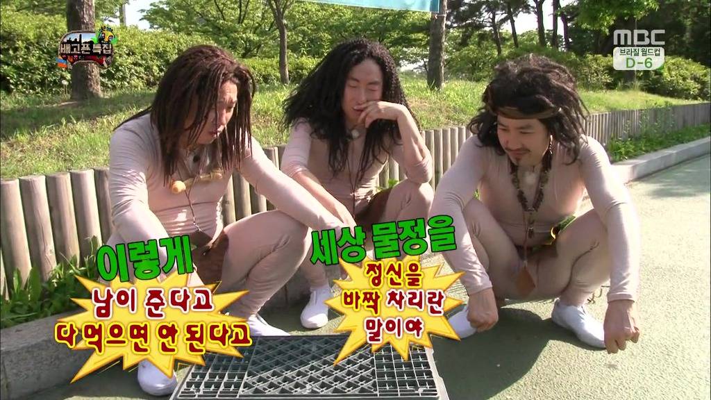 인생 선배로써 비둘기한테 조언해주는 돈노박라인ㅋㅋㅋㅋㅋㅋㅋㅋㅋㅋㅋㅋㅋㅋㅋㅋㅋㅋㅋㅋㅋㅋㅋㅋㅋㅋㅋㅋㅋㅋㅋㅋ.JPG | 인스티즈