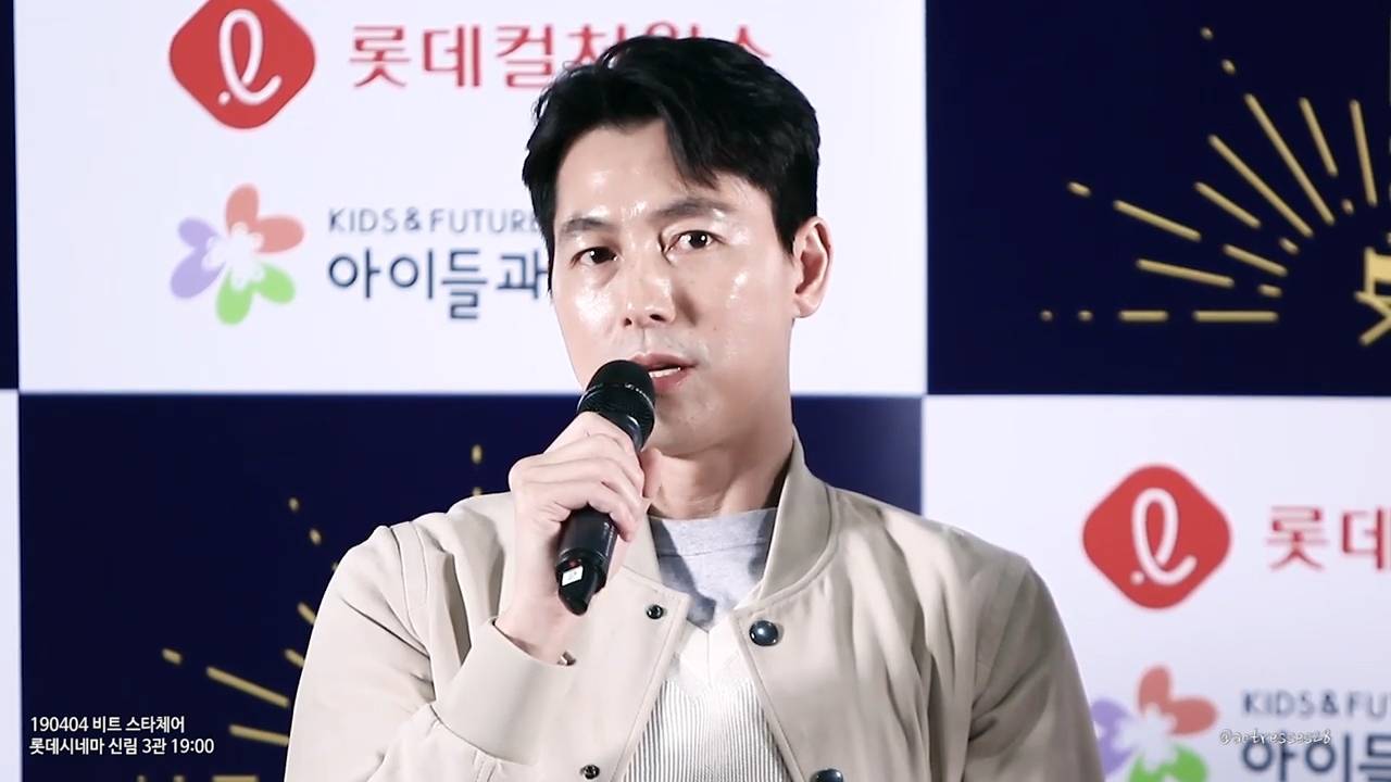 남학교 서열 문화가 한심해서 마이웨이로 자퇴했다는 정우성.jpg | 인스티즈