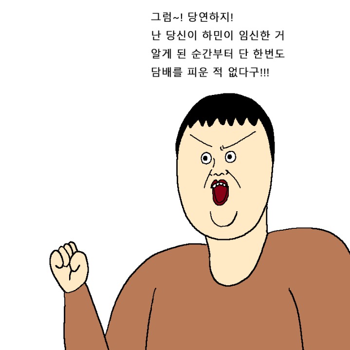 아이가 뭐든지 다 따라하는 만화 | 인스티즈
