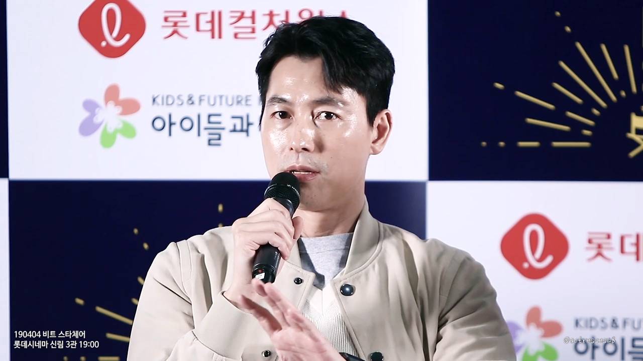 남학교 서열 문화가 한심해서 마이웨이로 자퇴했다는 정우성.jpg | 인스티즈