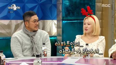 모모랜드 주이가 밝힌 아이돌로 번 돈으로 한것....JPG | 인스티즈