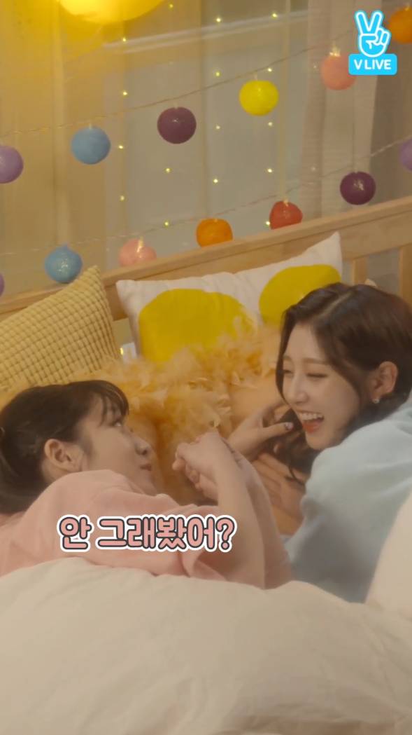 러블리즈 지애가 3년째 놀림 당하고 있는 전설의 귤던까 사건.jpg | 인스티즈