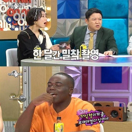 [라디오스타] 인간극장의 진실을 알아버린 조나단 | 인스티즈