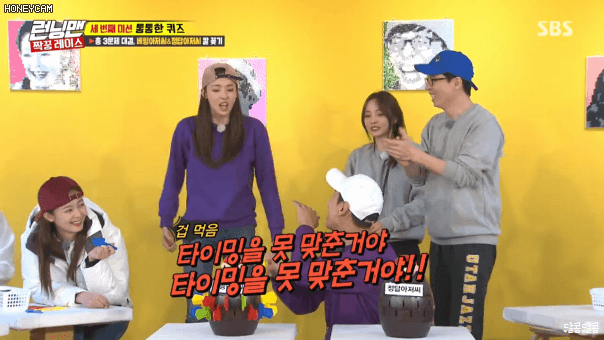 이다희 - 잇츠 다희 타임 (ft. 무엇이든 물어봐) | 인스티즈