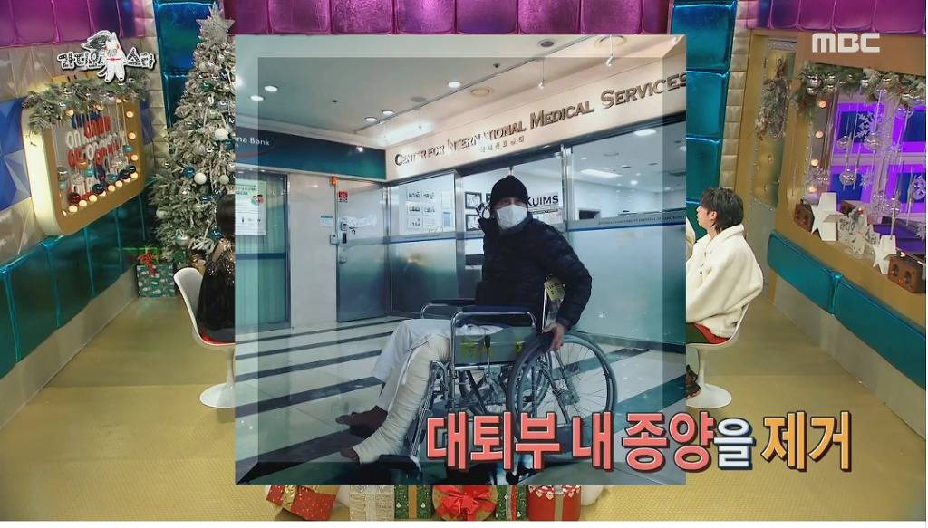 암 수술후 처음으로 방송에 나온 김영호 | 인스티즈