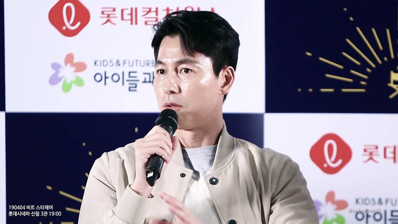 남학교 서열 문화가 한심해서 마이웨이로 자퇴했다는 정우성.jpg | 인스티즈