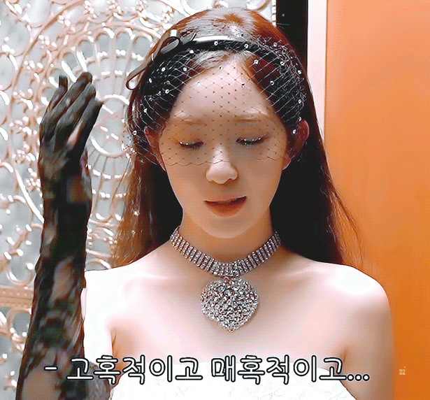 Psycho 뮤비 비하인드 아이린.gif | 인스티즈