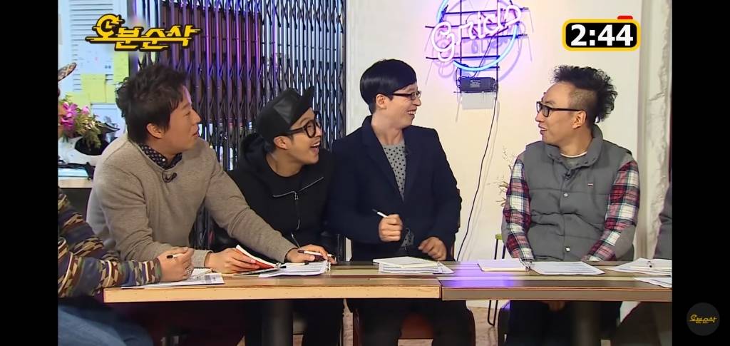 무도 멤버 모두에게 자신의 과거를 숨겨온 박명수.jpg | 인스티즈