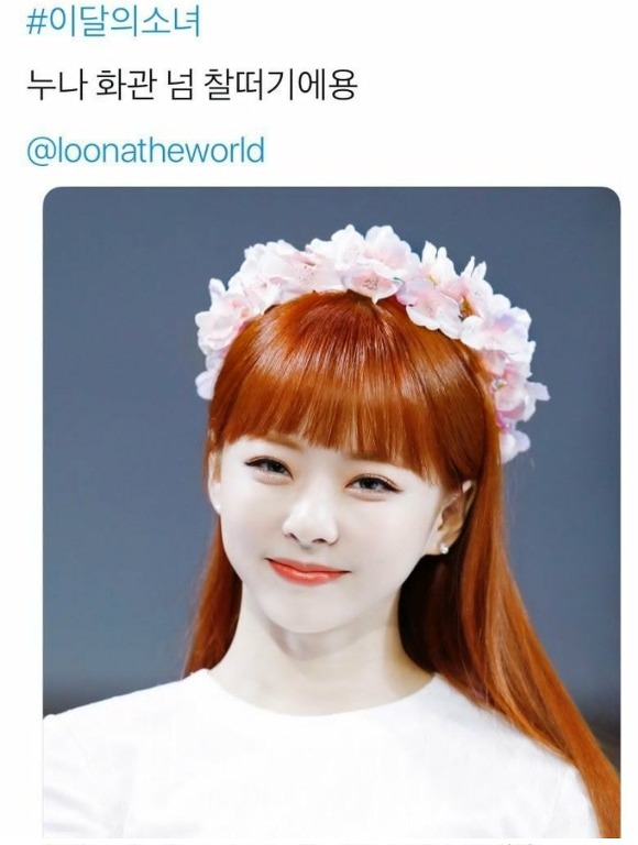 한국인이 하얗다는 걸 인정하지 못하는 동남아 팬들 | 인스티즈