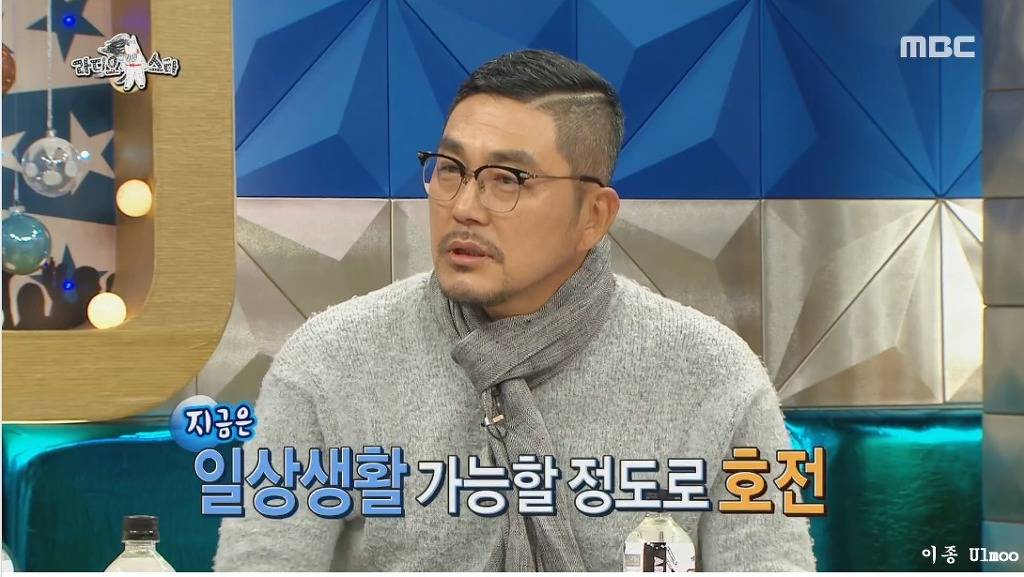 암 수술후 처음으로 방송에 나온 김영호 | 인스티즈