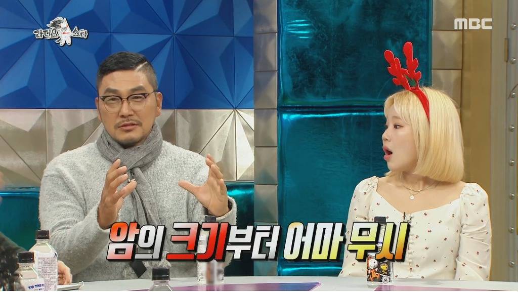 암 수술후 처음으로 방송에 나온 김영호 | 인스티즈