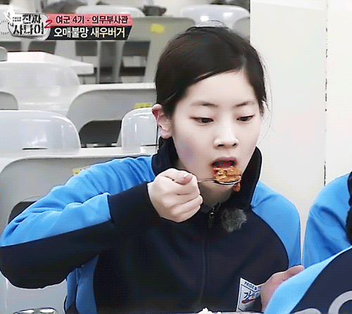 아니 다현이가 이런 시절이 | 인스티즈