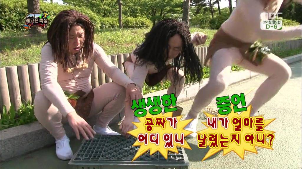 인생 선배로써 비둘기한테 조언해주는 돈노박라인ㅋㅋㅋㅋㅋㅋㅋㅋㅋㅋㅋㅋㅋㅋㅋㅋㅋㅋㅋㅋㅋㅋㅋㅋㅋㅋㅋㅋㅋㅋㅋㅋ.JPG | 인스티즈