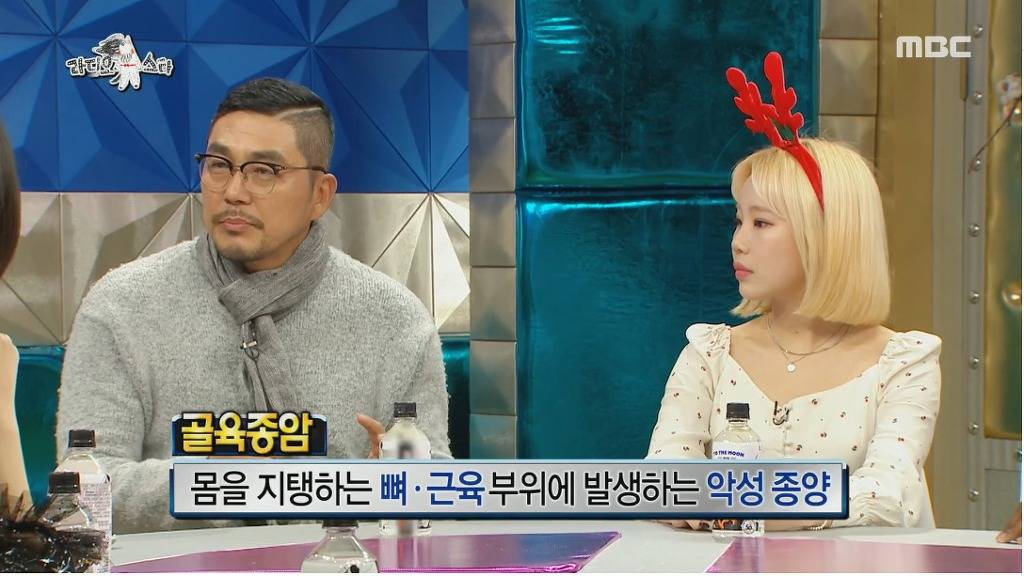 암 수술후 처음으로 방송에 나온 김영호 | 인스티즈