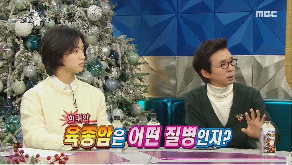 암 수술후 처음으로 방송에 나온 김영호 | 인스티즈