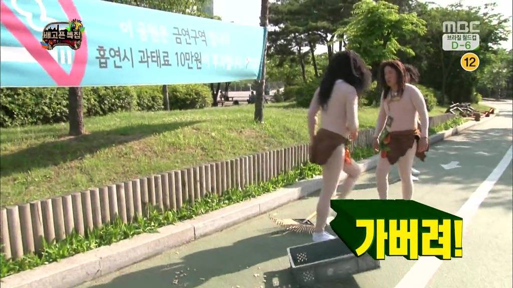 인생 선배로써 비둘기한테 조언해주는 돈노박라인ㅋㅋㅋㅋㅋㅋㅋㅋㅋㅋㅋㅋㅋㅋㅋㅋㅋㅋㅋㅋㅋㅋㅋㅋㅋㅋㅋㅋㅋㅋㅋㅋ.JPG | 인스티즈