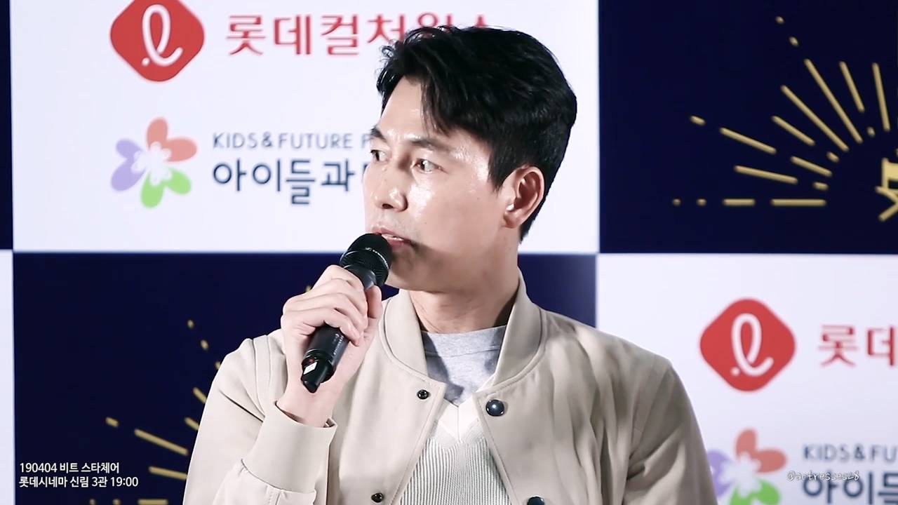 남학교 서열 문화가 한심해서 마이웨이로 자퇴했다는 정우성.jpg | 인스티즈