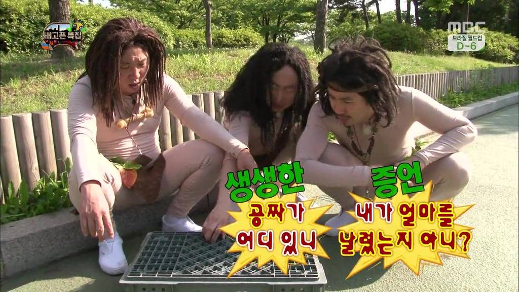 인생 선배로써 비둘기한테 조언해주는 돈노박라인ㅋㅋㅋㅋㅋㅋㅋㅋㅋㅋㅋㅋㅋㅋㅋㅋㅋㅋㅋㅋㅋㅋㅋㅋㅋㅋㅋㅋㅋㅋㅋㅋ.JPG | 인스티즈