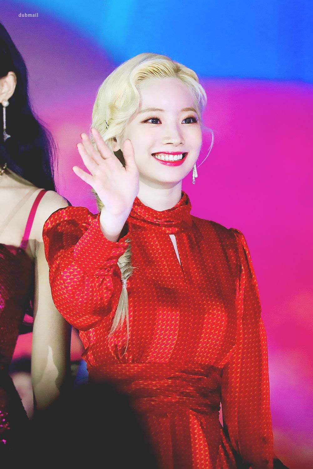 마파두부 다현이 ㅎㅎㅎㅎ | 인스티즈