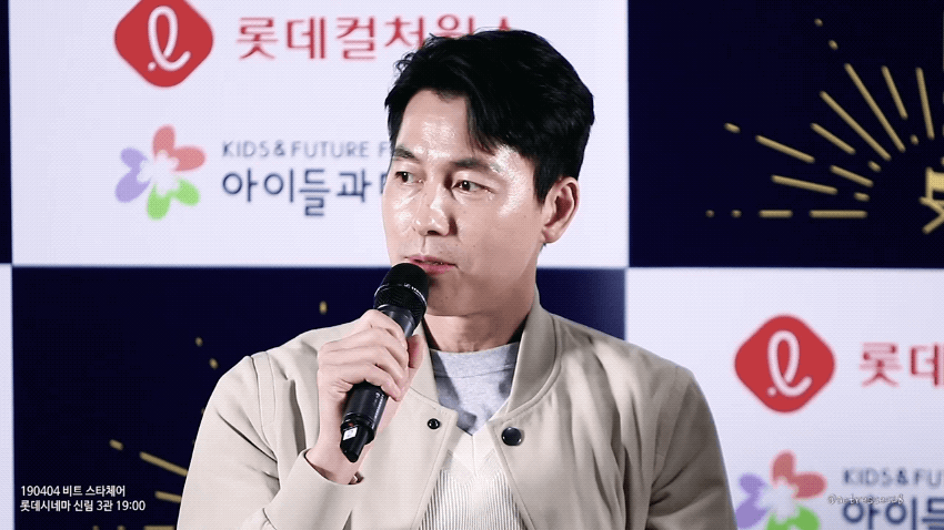 남학교 서열 문화가 한심해서 마이웨이로 자퇴했다는 정우성.jpg | 인스티즈